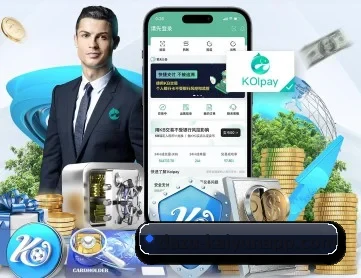 开云体育 APP 深度功能 | kaiyun