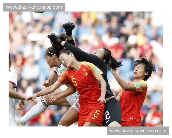 中国女足赛程：热血时刻与逐梦旅程